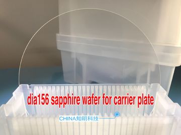 Al2O3 6Inch γκοφρέτα DSP σαπφείρου με προσαρμοσμένο το εγκοπή παράθυρο σαπφείρου υψηλής ακρίβειας πάχους