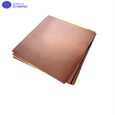 Υπόστρωμα χαλκού μονοκρυστάλλιο Cu 5x5x0.5/lmm 10x10x0.5/1mm 20x20x0.5/1mm a=3.607A