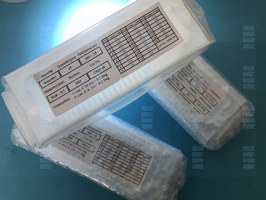 Καλή τιμή 2 γκοφρέτα υποστρωμάτων σαπφείρου ίντσας ένας ρ-άξονας για την κρυσταλλική αύξηση GaN που προσαρμόζεται σε απευθείας σύνδεση