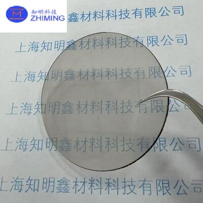 Καλή τιμή Υπηρεσίες από άκρη σε άκρη για το γυαλισμό διαμαντιών και την λεπτή άλεση. Λύσεις για την επεξεργασία ακριβείας. σε απευθείας σύνδεση