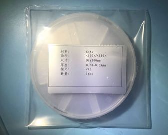 Καλή τιμή GaAs γκοφρετών αρσενίδιων γαλλίου 2INCH 3INCH 4Inch Undoped ημι μονώνοντας υπόστρωμα για τις οδηγήσεις σε απευθείας σύνδεση