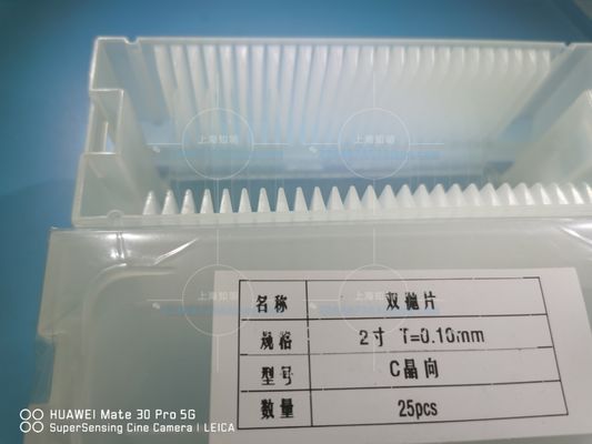 Καλή τιμή 2 υπόστρωμα σαπφείρου πάχους DSP 0.1mm ίντσας 100um σε απευθείας σύνδεση